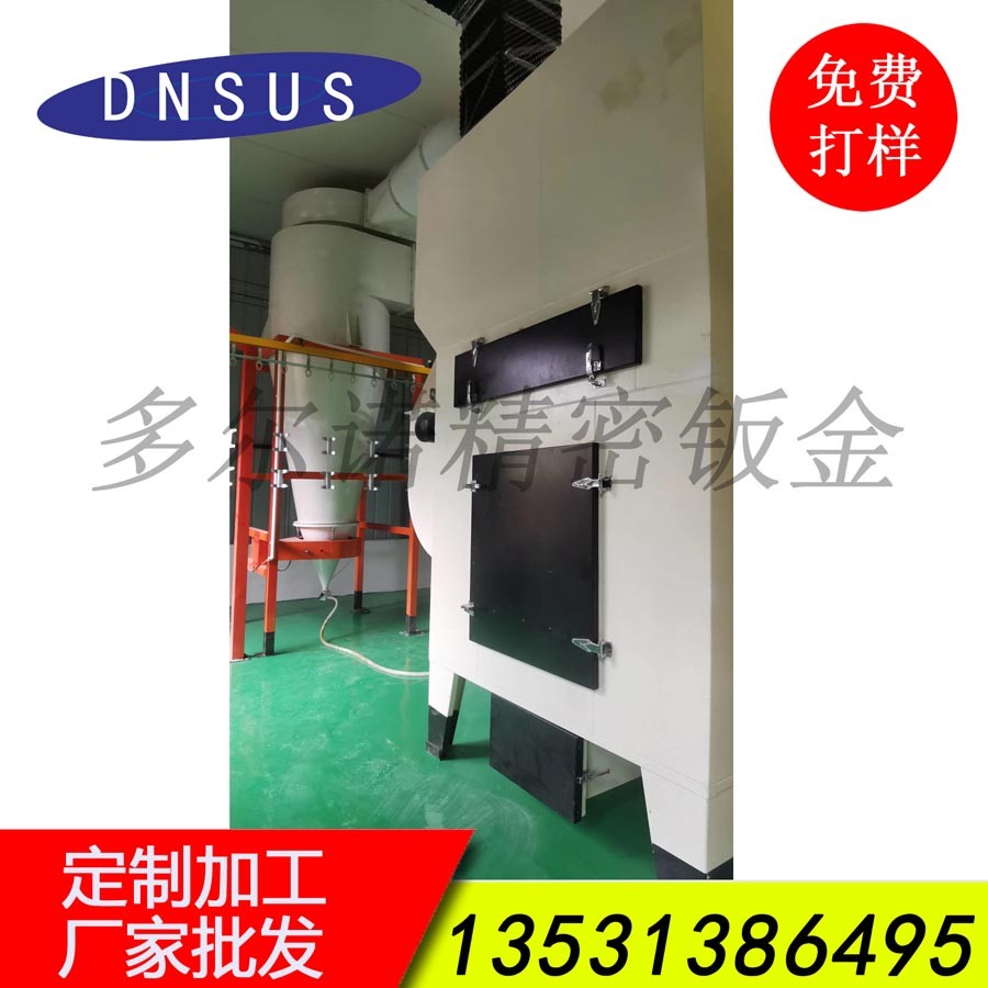 廠家批發(fā)單機(jī)脈沖濾筒濾芯除塵器 激光切割機(jī)集塵器
