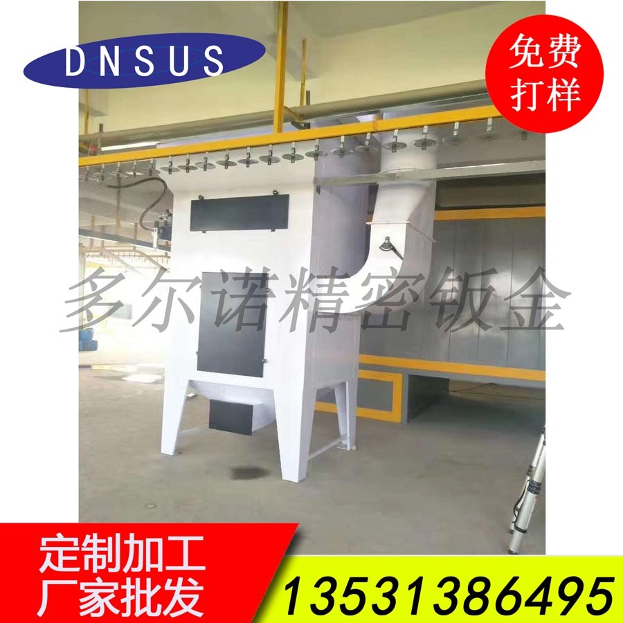 廠家直供單機(jī)脈沖濾筒濾芯除塵器 激光切割機(jī)集塵器訂做