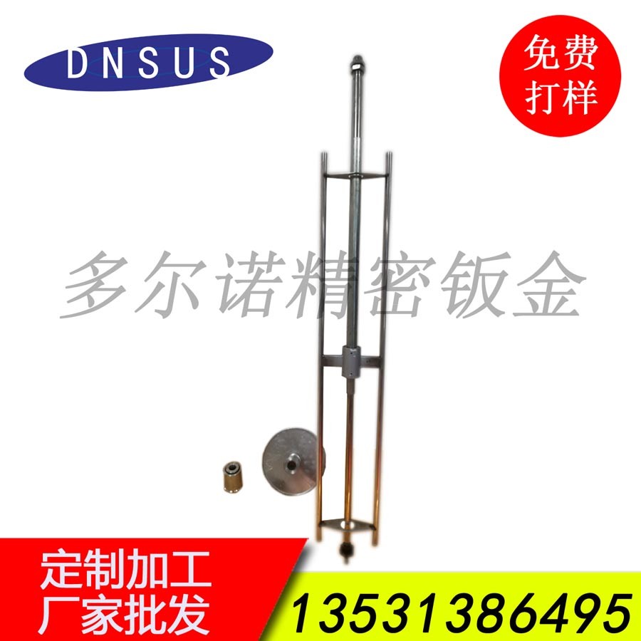 廠家直供工業(yè)粉末除塵濾芯濾筒用脈沖反吹清灰旋轉(zhuǎn)翼 脈沖清粉器 旋轉(zhuǎn)翼批發(fā)訂做