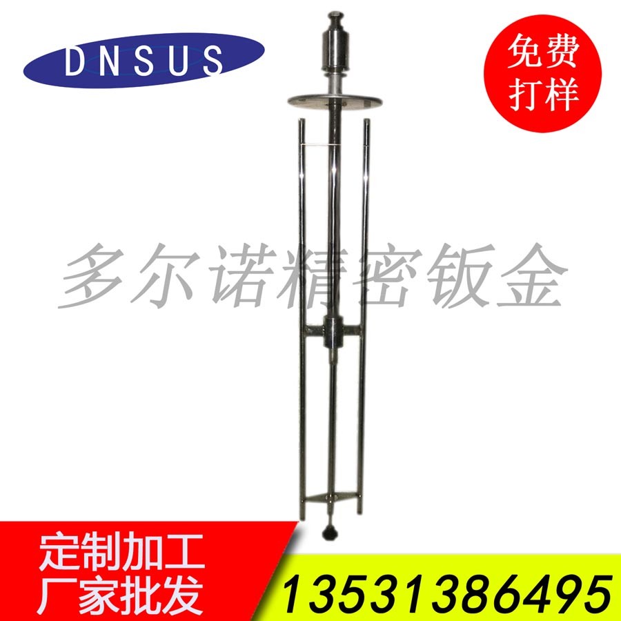工廠直供工業(yè)粉末除塵濾芯濾筒用脈沖反吹清灰旋轉(zhuǎn)翼 脈沖清粉器