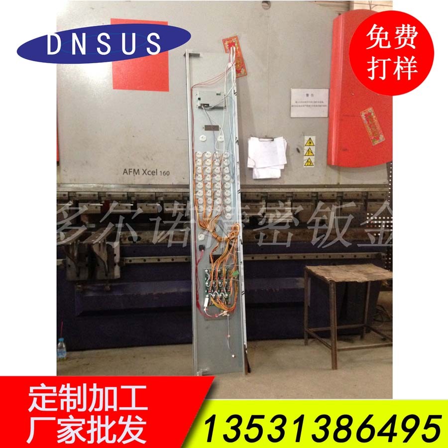 廠家直供電梯按鈕配件 奧的斯西門子升降電梯按鈕面板批發(fā)