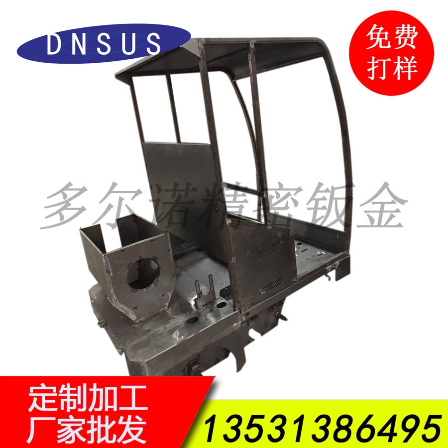 廠家批發(fā)掃地車鈑金機(jī)架定制 清潔設(shè)備機(jī)架加工 清潔設(shè)備全套鈑金加工