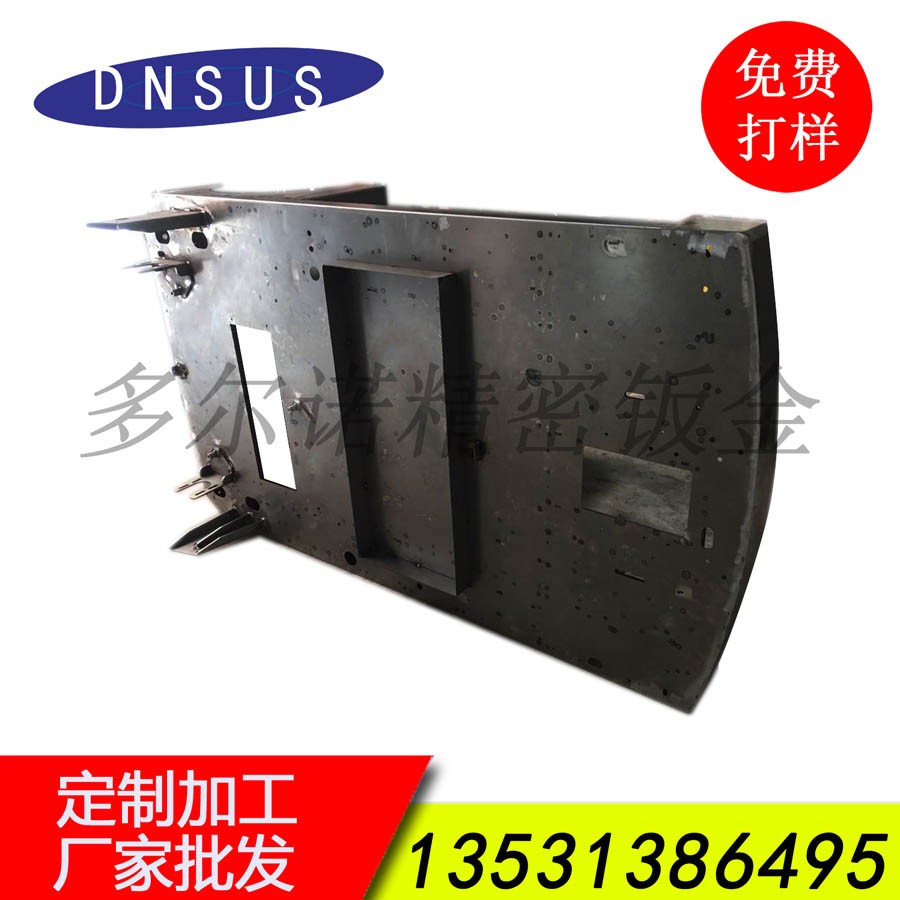 廠家直銷清潔設(shè)備機(jī)架定制 清潔設(shè)備配件加工