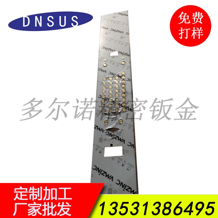 廠家批發(fā)鈑金機箱 廠家直銷 質(zhì)量保證