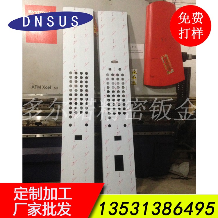 廠家批發(fā)電梯按鈕配件 西門子升降電梯按鈕面板 不銹鋼電梯配件