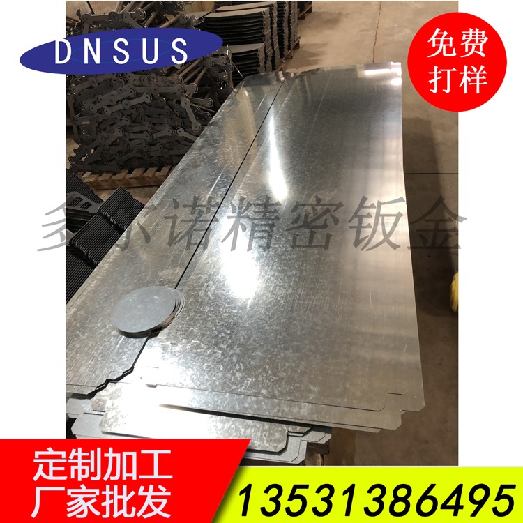 廠家批發(fā)高精度除塵設(shè)備配件光切割加工 機械配件激光加工 