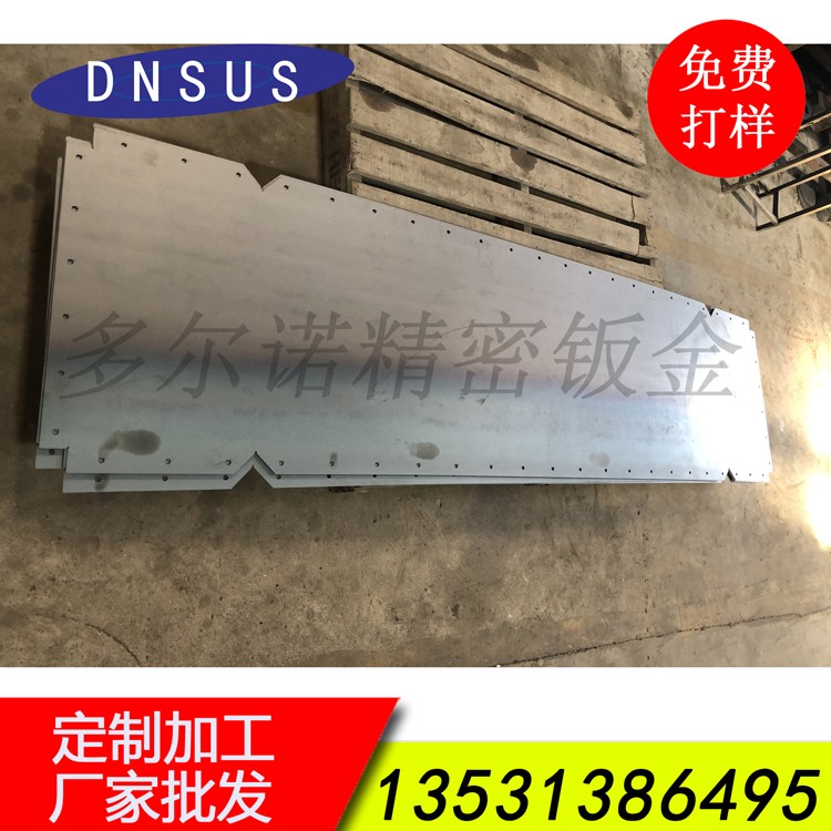 廠家批發(fā)噴涂設(shè)備配件激光切割加工 來圖來樣激光切割 
