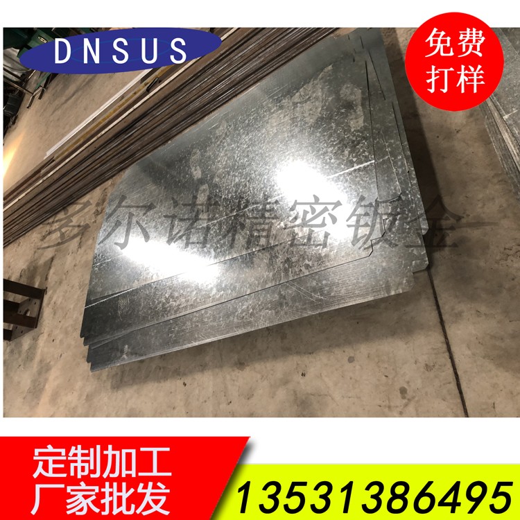 廠家批發(fā)涂裝設(shè)備激光切割加工 機械配件激光切割 
