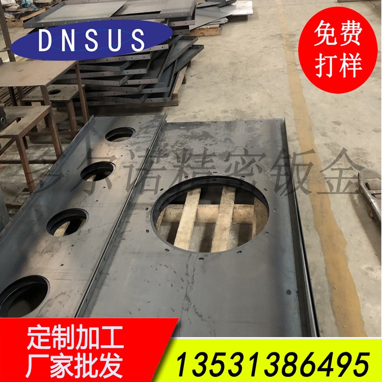 廠家直供大型機械設(shè)備配件加工定制 