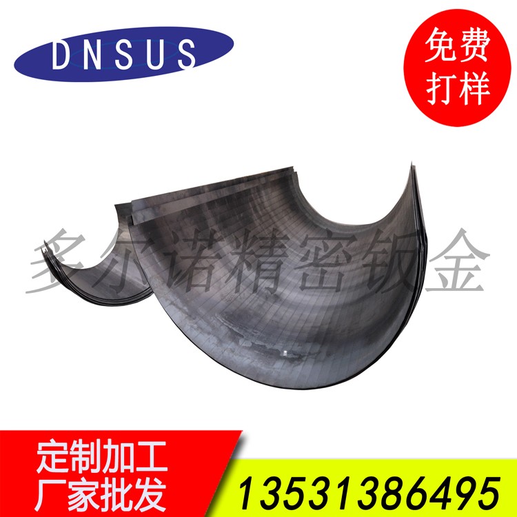 多爾諾鈑金廠專業(yè)生產(chǎn)鋼板精密數(shù)控折彎加工