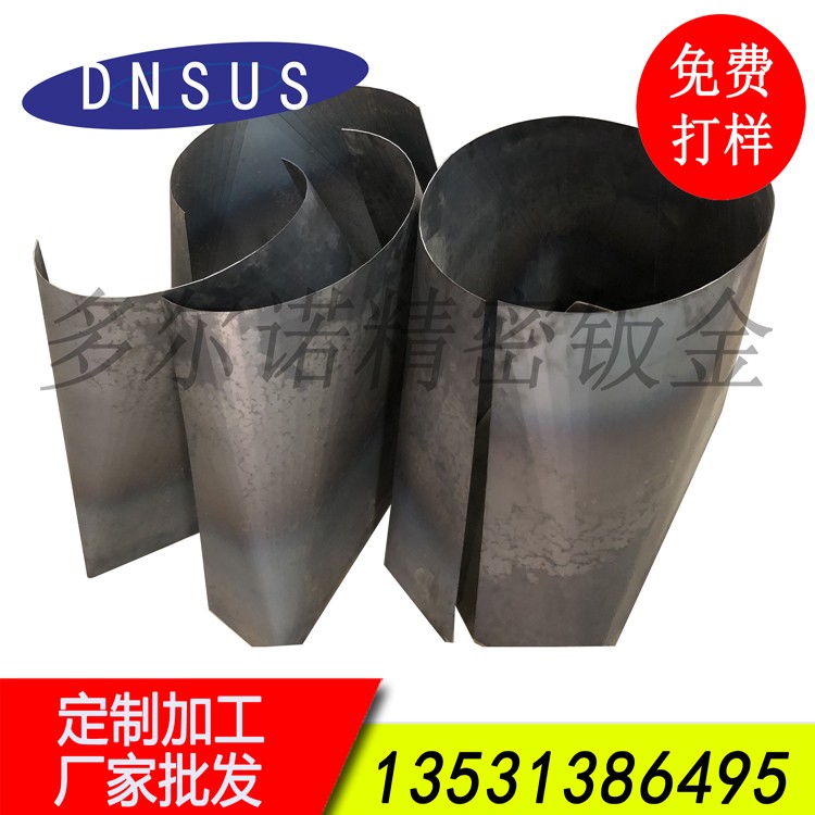 廠家直銷非標鋼板精密數(shù)控折彎加工 來圖來樣加工