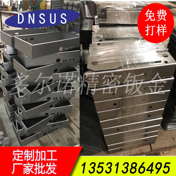 承接非標精密數(shù)控折彎加工 優(yōu)質(zhì)鈑金廠