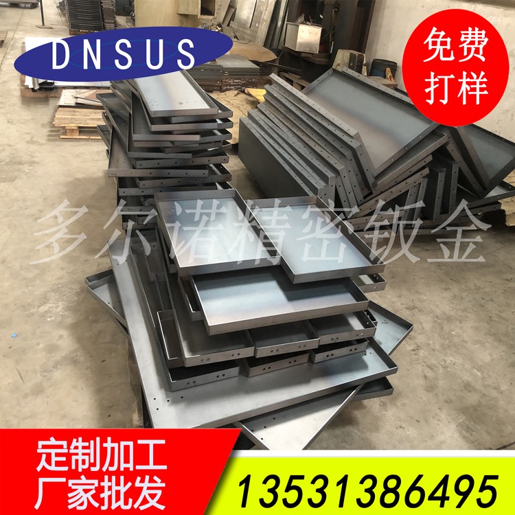 多爾諾鈑金廠承接鋼板精密數控折彎加工3
