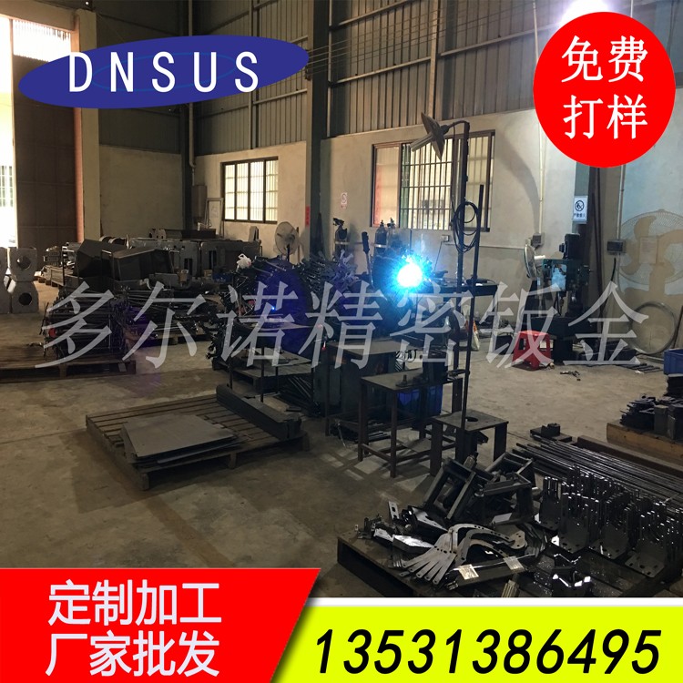 多爾諾鈑金廠配套焊接加工 完美焊接加工