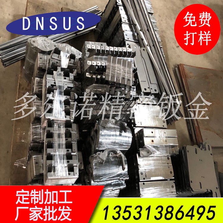 精密機械配件折彎加工 量大價優(yōu)