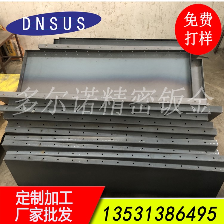 專業(yè)非標鈑金件折彎加工 精密數控折彎加工