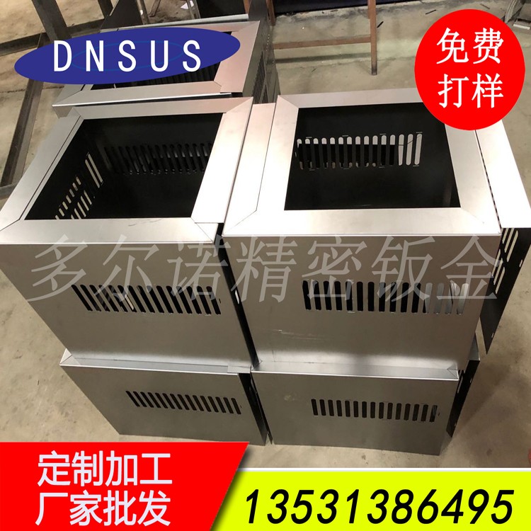 專業(yè)精密數控折彎加工 來圖加工訂做