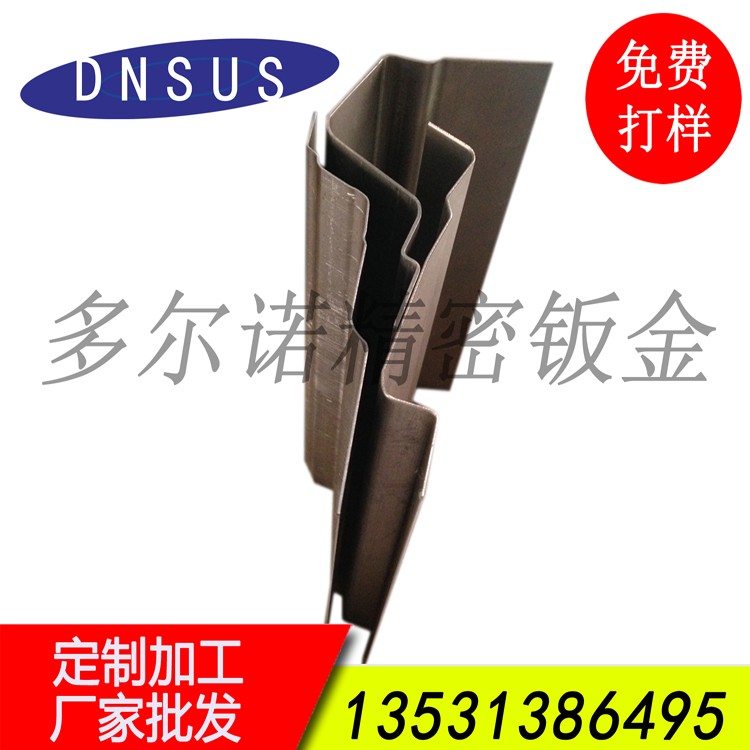 廠家訂做異形折彎加工 來(lái)圖加工