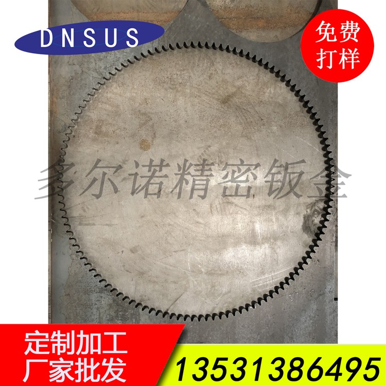 廠家批發(fā)齒輪精密激光切割加工  非標(biāo)機械齒輪訂做