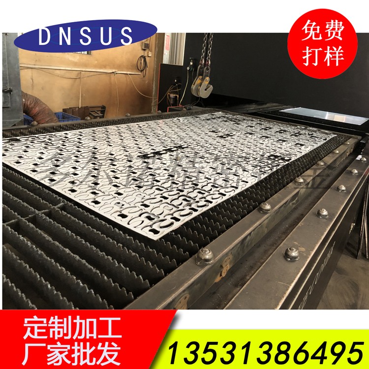 廠家批發(fā)訂做非標(biāo)形狀激光切割 不銹鋼激光切割 高精度激光切割