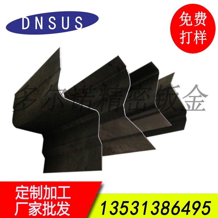 廠家直供鋼板異形折彎加工 來(lái)樣加工