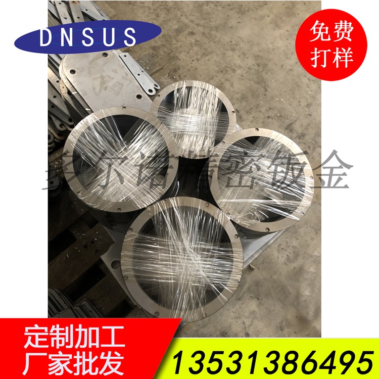 廠家批發(fā)法蘭激光切割加工 法蘭來圖定制加工