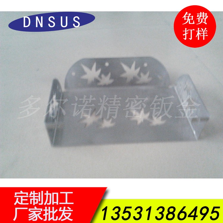 廠家批發(fā)家居衛(wèi)浴五金精美托盤牙杯架