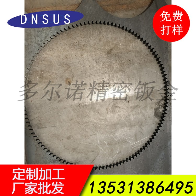 廠家批發(fā)高精度激光切割加工  非標(biāo)機械配件齒輪訂做