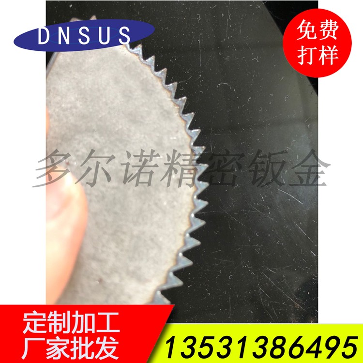 廠家批發(fā)高精度激光切割加工 高精度齒輪加工 機械配件齒輪訂做