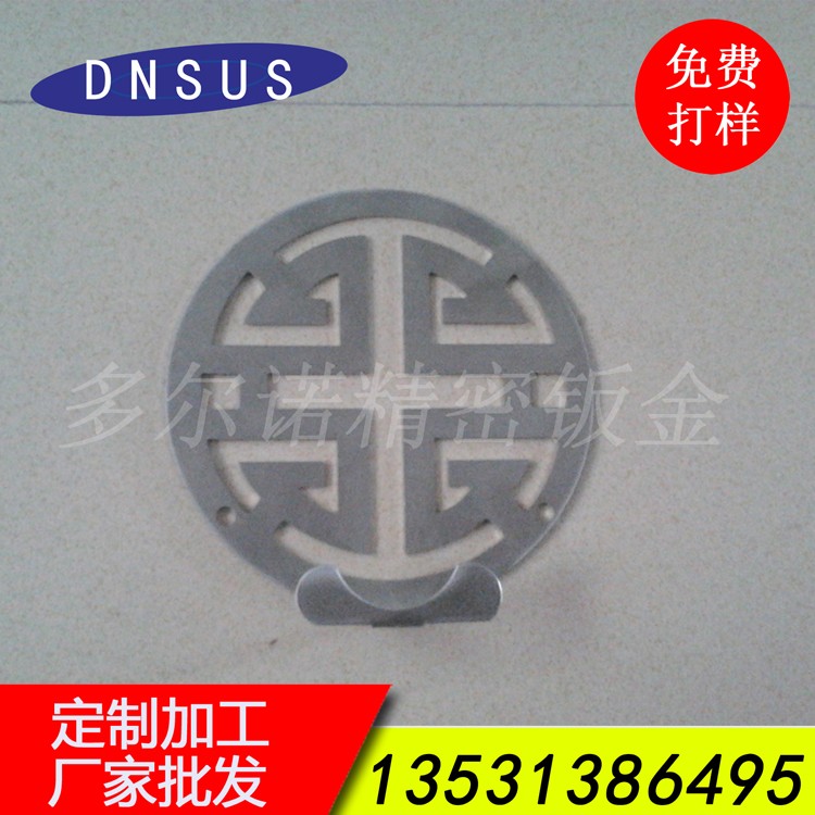 廠家批發(fā)家居衛(wèi)浴五金精美中國風(fēng)支架單個(gè)