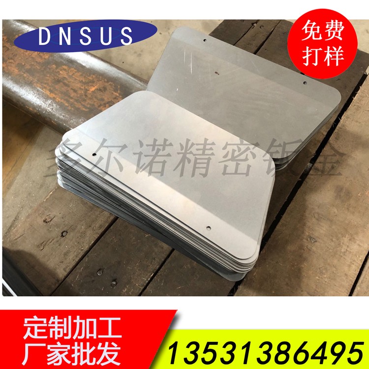 廠家批發(fā)機(jī)械配件激光切割加工 高精度鋼板激光切割 