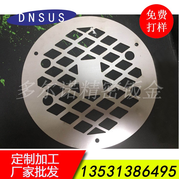 廠家直銷地漏批發(fā) 非標(biāo)家居地漏訂做 出廠價(jià)批發(fā)地漏