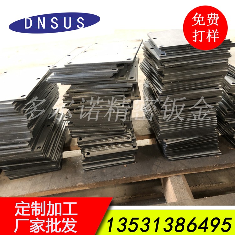 廠(chǎng)家直銷(xiāo)中厚板切割加工 高精度非標(biāo)機(jī)械配件切割批發(fā)