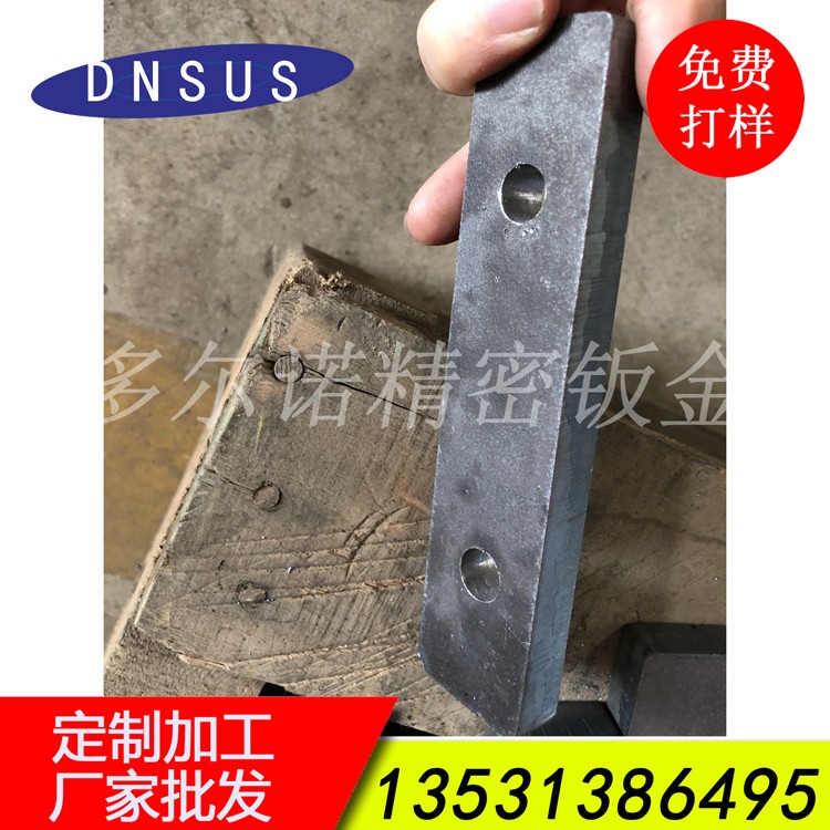 高精度厚板激光切割加工 高效率度激光切割 機(jī)械配件厚板切割