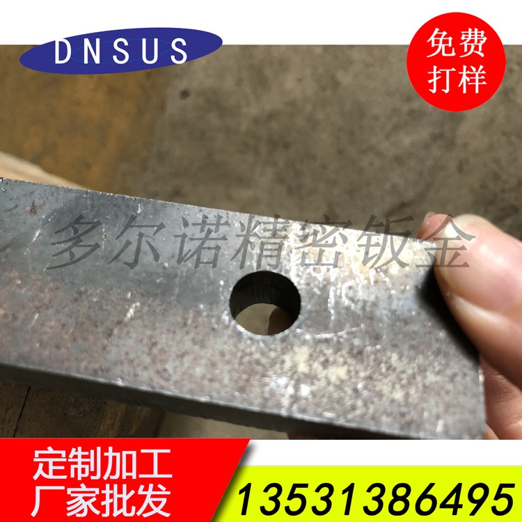 高精度厚板激光切割加工 中厚板激光切割 機(jī)械配件切割加工