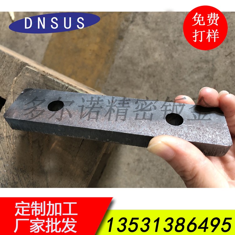 厚板激光切割廠(chǎng)家承接高精度激光切割 大型機(jī)械配件厚板切割