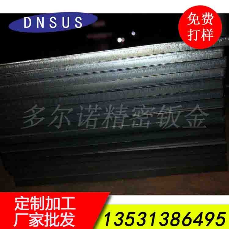 厚板激光切割加工 高精度激光切割 重型機(jī)械配件厚板切割