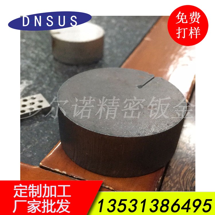 激光切割廠(chǎng)家承接厚板切割加工 高精度激光切割 鋼板切割