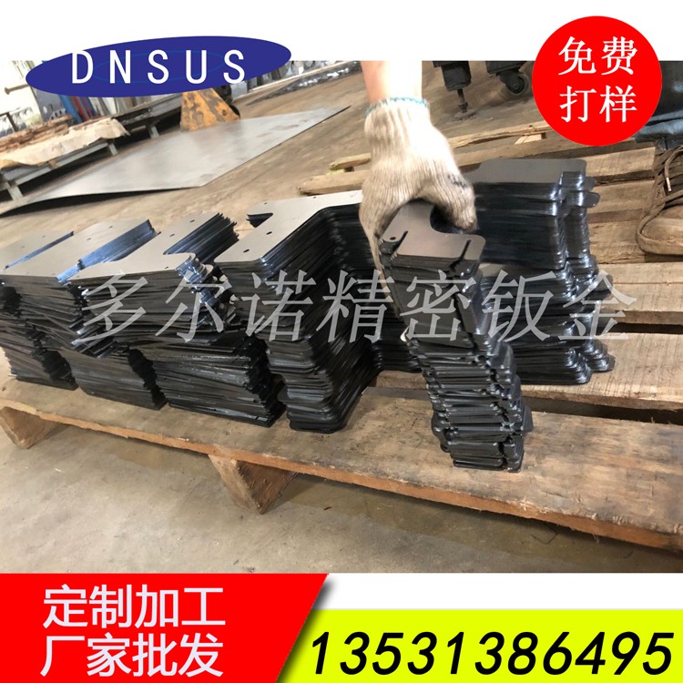 專(zhuān)業(yè)機(jī)械配件激光切割加工 來(lái)圖定制激光切割 涂裝設(shè)備配件激光切割加工