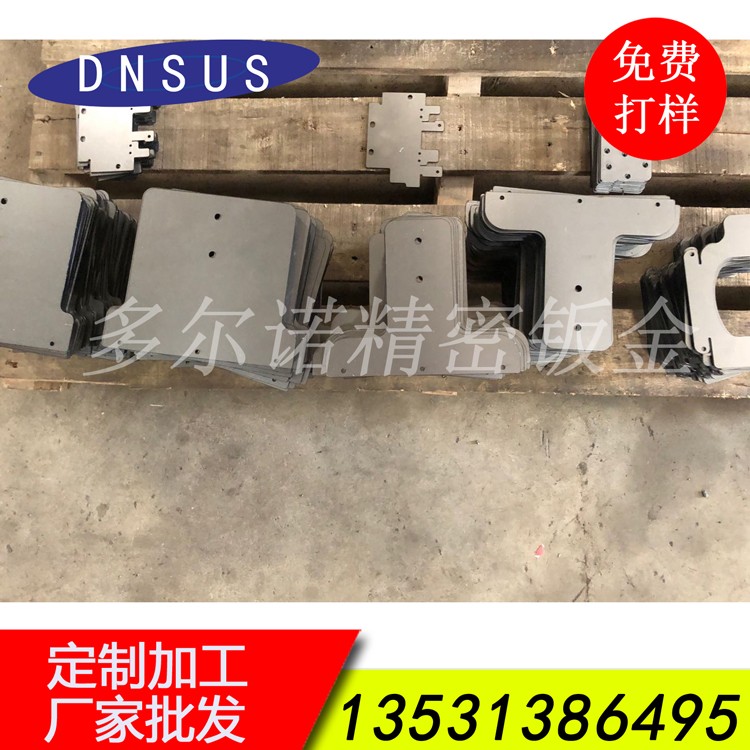 專(zhuān)業(yè)機(jī)械配件激光切割加工 來(lái)圖激光切割 噴涂設(shè)備配件激光切割加工
