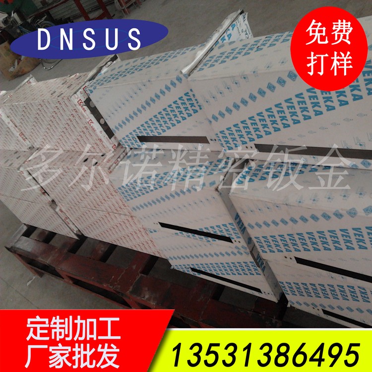 廠家批發(fā)鈑金機(jī)箱 廠家直銷 質(zhì)量保證