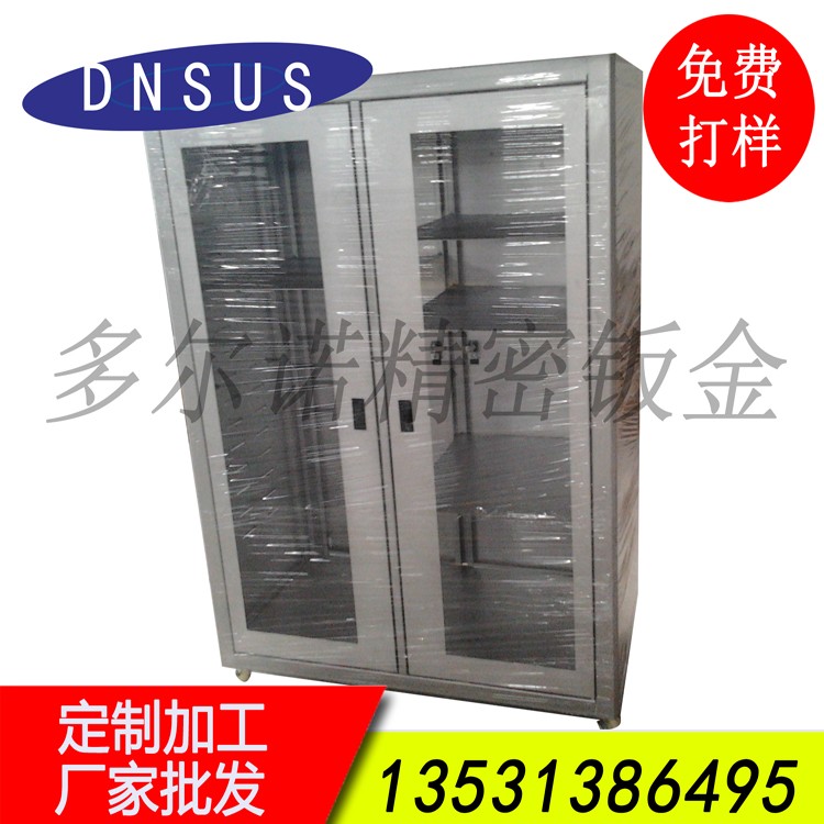 廠家批發(fā)訂做鈑金機(jī)箱 檢測箱定制 非標(biāo)機(jī)箱定制