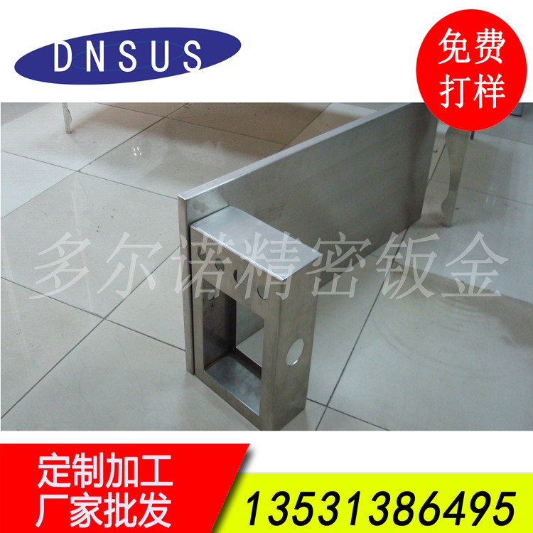 廠家批發(fā)非標(biāo)不銹鋼機(jī)箱 小機(jī)箱定制 不銹鋼箱體訂做