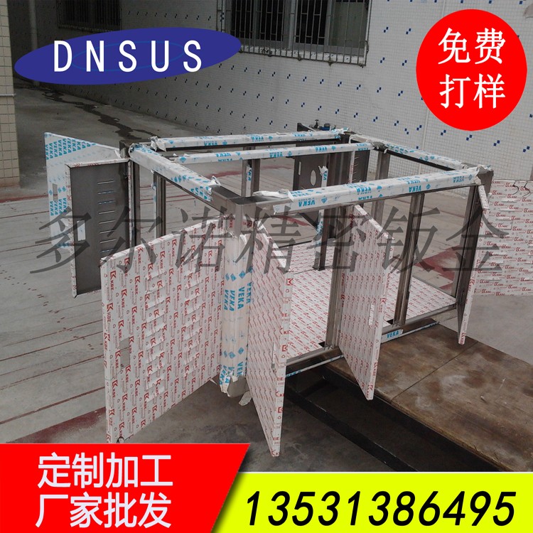廠家批發(fā)非標(biāo)不銹鋼機(jī)箱 小機(jī)箱定制 不銹鋼箱體訂做