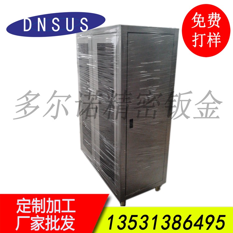 廠家直銷鈑金機(jī)箱 來圖訂做機(jī)箱 噴粉機(jī)箱