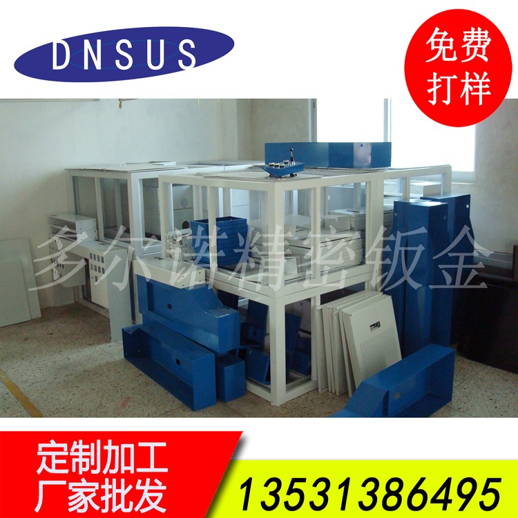廠家直銷電子設(shè)備外殼 高端電子設(shè)備機(jī)箱定制