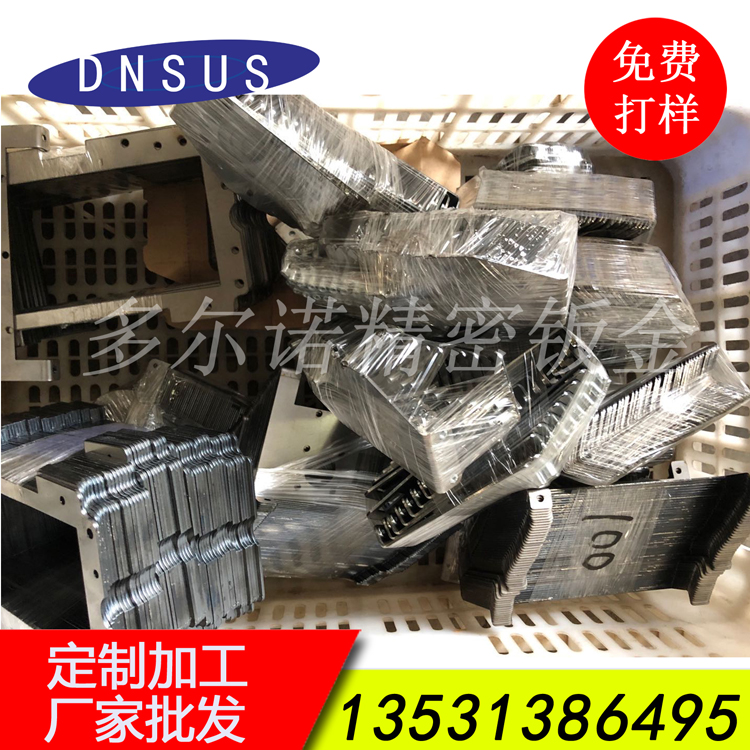 廠家直銷機械配件激光切割加工 高精度薄板激光切割 .jpg